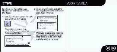 ���� � �������������� ������