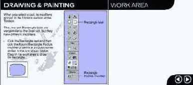 ������ � ������������ Rectangle