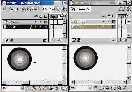 �������������� ������� � ��������� ����