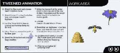 ������� ���������� �������� (���������)