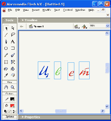 ������ ������������� �������������� ������