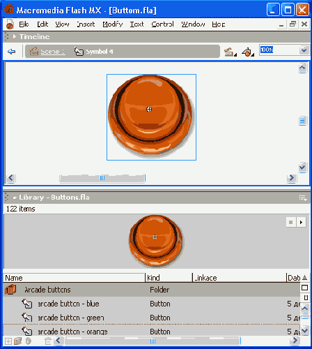 ��� ���� Flash � ������ �������������� �������