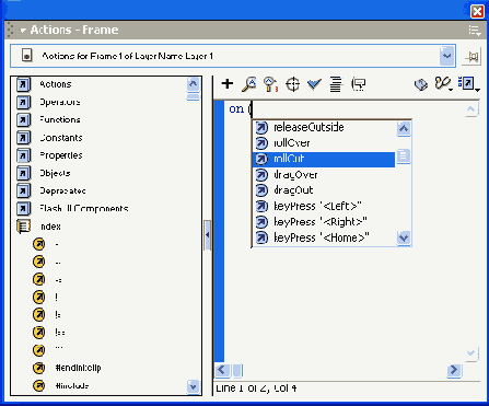 ������������ ��������� �� ������������ �����