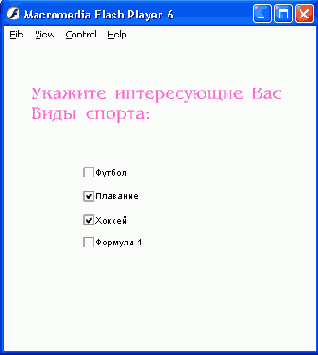 ������ ������������� ������� ��������