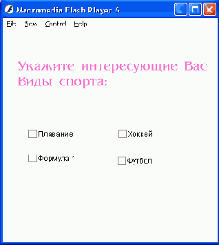 � ���� ���� ����� ���� ������� ������ ���� �������������