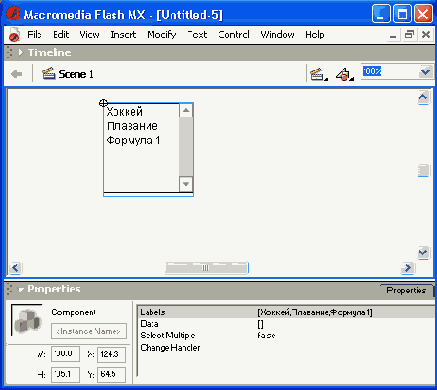 ������ ���������� ������� ������