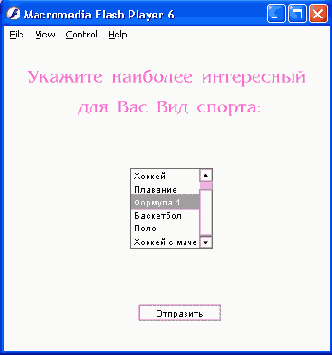 ������ ������������� ������ ���������� ������