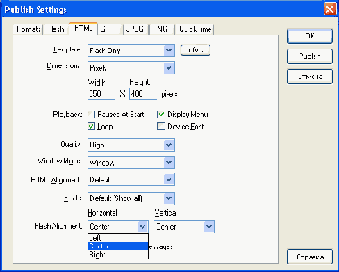 ������� HTML