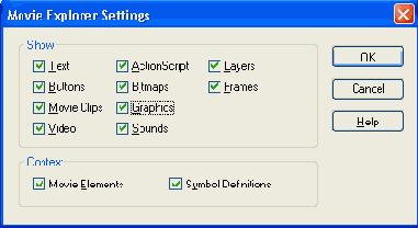 ���������� ���� ��� ������ ������������ � ������ ���������