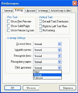 ������� Editing ���� Preferences
