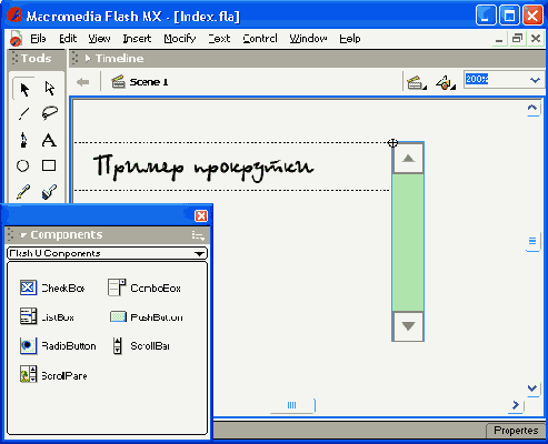 �������� �������������� ������ ���������