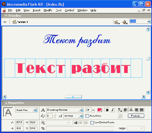 ����� ��������� ������ ������