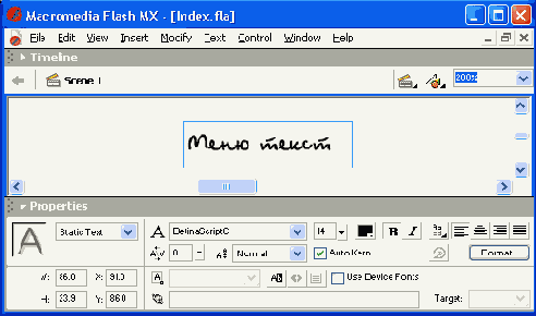��������� ������� ������������ ������