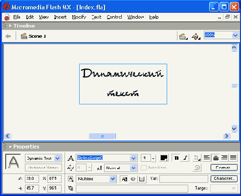 ������ ���������� ������� ��� ������������� ������