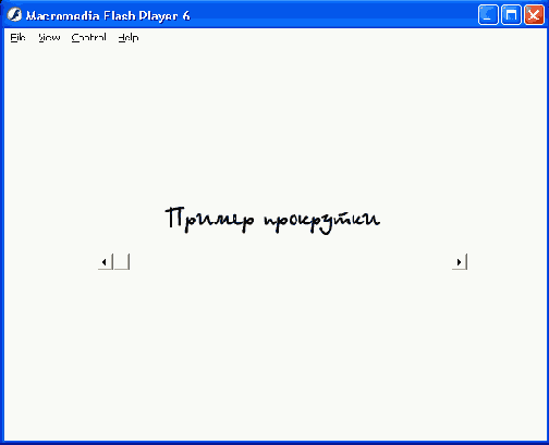 ������ �������������� ��������� �������