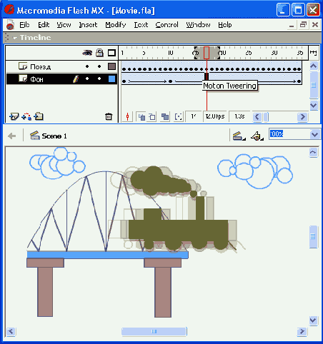 ��������� ��������� ������ � ����� �������� ������