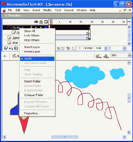 ����������� ��������� �������� Flash