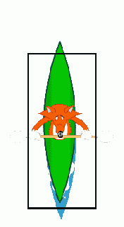 Область возможного столкновения