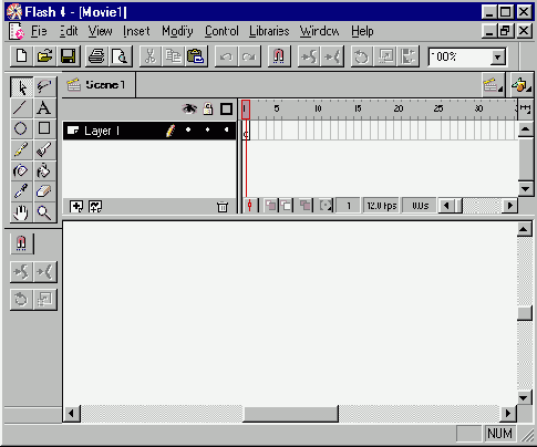 Широко открытые глаза