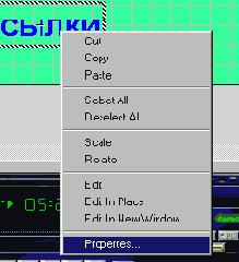 Теория - что б она провалилась !