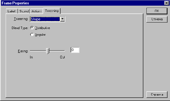 Пора подвигать мышкой