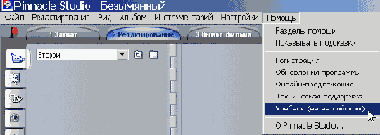 ������������ �� ���������