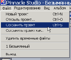 ���������� �������