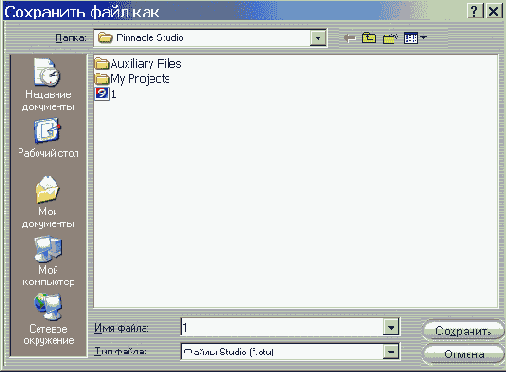 ���������� �������