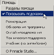 ���������� ����������� ���������