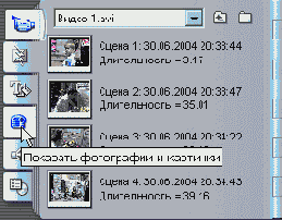 ������� �� �������� ����������� ����������� � �������