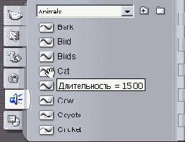 ����������� ������������ �����