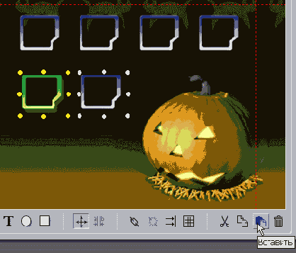 ����������� � ������� ��������