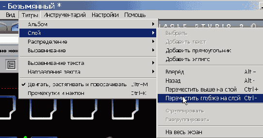 ��������� �����