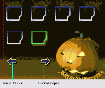 ������������� � ������� ������� ������ ������ � �����