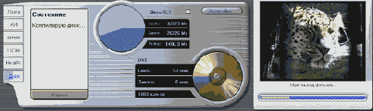 ��� ����������?