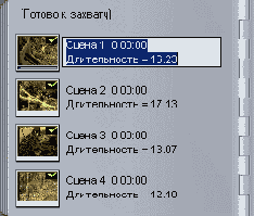 ���������� ������������ � ������ ������������ �����