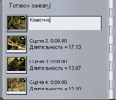 ���������� ������������ � ������ ������������ �����