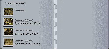 ��������� ��� ������� ����������� �����