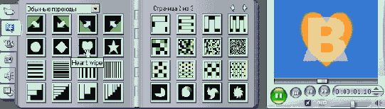 ������������� ���������