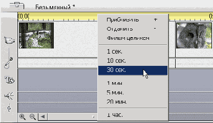 ��������� �������� ����� �������