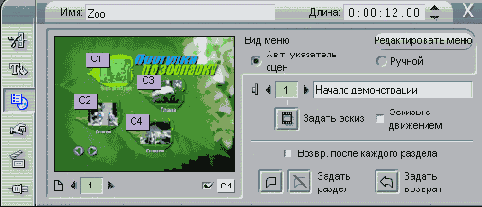 ��������� ������� �� ������