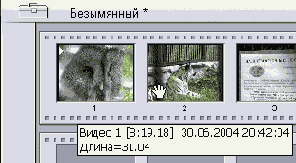 ��������� ������� ������ � ��������