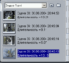 ��������� ������ �����