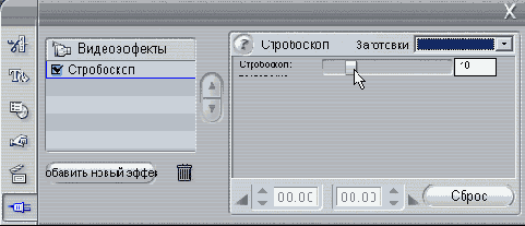 ������ �����������