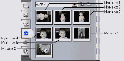 ��� Studio �������� � �������������