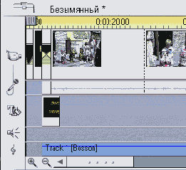 ����������� ���������� � ������������ �������-�����