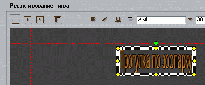 ��������������� ����� �� �������� ���������� �������