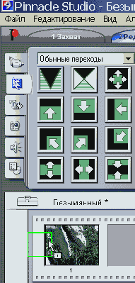 ���������� � ��������� �����