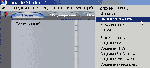 ��������� ���������� �������