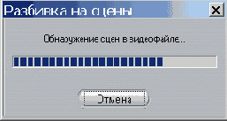 ����������� ���� � �����